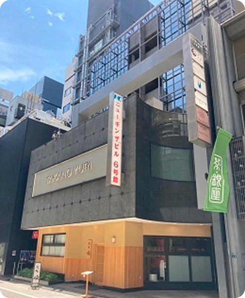東京銀座サロン 外観